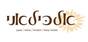 מאפיית אלכילאני-مخبز الكيلاني