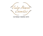 נדאא עתאמנה קוסמטיקה - Nedaa Atemna Cosmetics