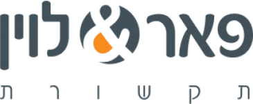 שלומי סוקר סמנכ