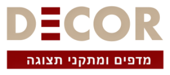 דקור מדפים