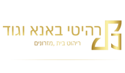 רהיטי באנא וגוד