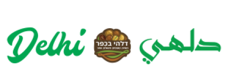 דלהי בכפר