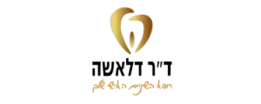 ד''ר דלאשה מחמוד - מרפאת שיניים