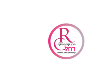 מכון קוסמטיקה רחל - קוסמטיקה פרא רפואית