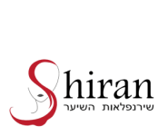 שיר נפלאות השיער