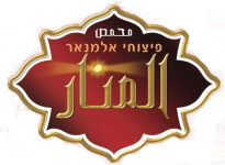 פיצוחי אלמנאר