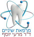 ד''ר יוסף מרעי