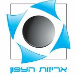 אריזות הצפון