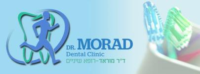 Dr morad