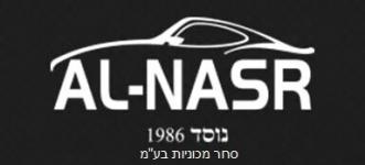 Alnasr Cars