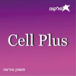 Cell Plus