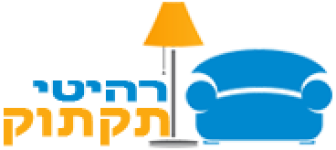 רהיטי תקתוק