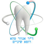 ד''ר אנוור טהא