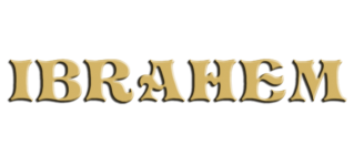 סלון אבראהים