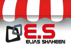 אליאס שאהין