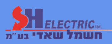 חשמל שאדי בע''מ