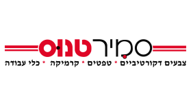 סמיר טנוס בע''מ
