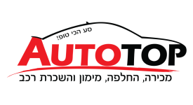 Auto Top