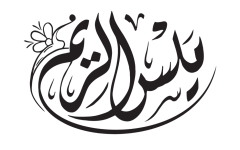 גני מייס אלרים