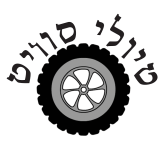 טיולי סוויט 