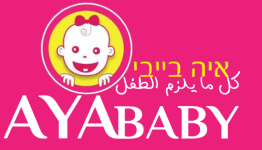 Aya Baby