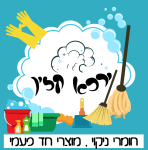 ירכא קלין 