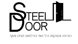 Steel Door