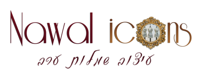 Nawal Icons