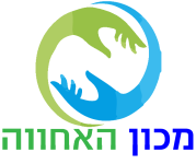 מכון האחווה 