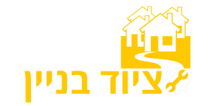 בשיר חליל אספקה טכנית 