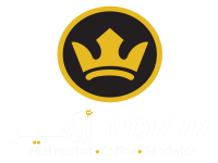  אלאמיר