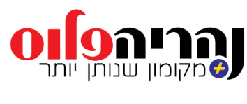M.M media פרסום חוצות במסכים דיגיטלים