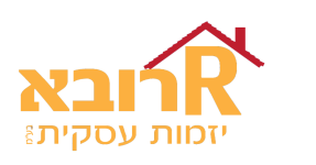 רובא יזמות עסקית בע''n