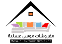 רהיטי מוסא עסליה