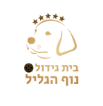 בית גידול נוף הגליל