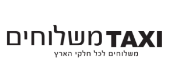 TAXI משלוחים