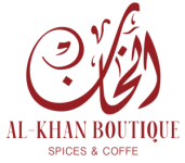 الخان אלח'אן al khan