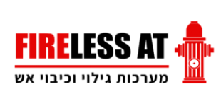 Fireless AT - פיירלס