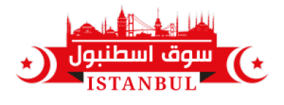 שוק איסטנבול