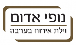 נופי אדום