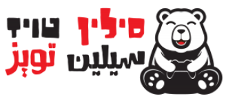 סלין טויז