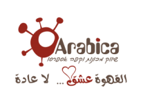 Arabica Baqa