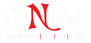 טרייד אין יוסף