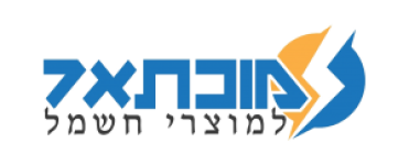 מוכתאר מוצרי חשמל