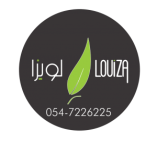 لويزا louiza