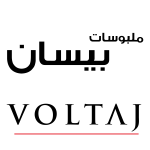 אופנת ביסאן