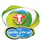 מחלבת אבו עאדל בוקאעי